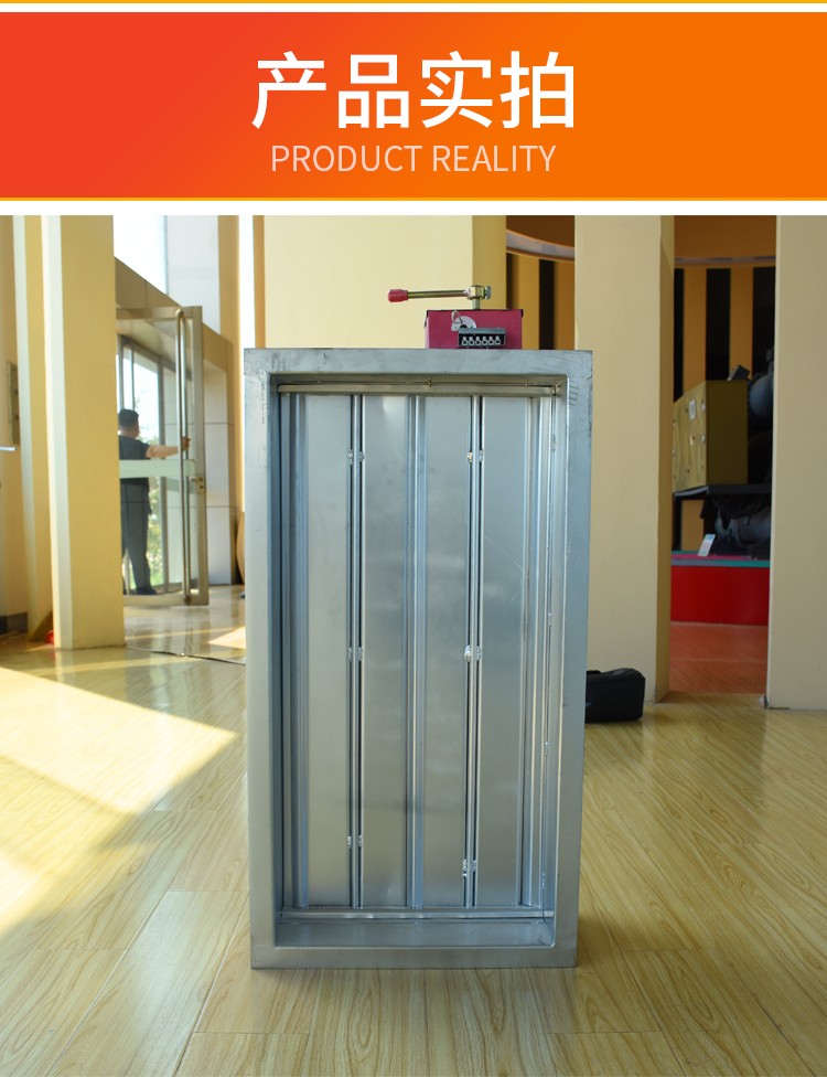 防ç«é˜€çš„设计æ„ä¹? onmousewheel=